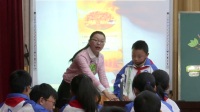 《An apple tree》2016年安徽省小學英語教師優質課比賽視頻