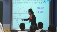ʾn(sh)W(xu)4.2ƽоصõıΡ