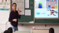 2016꽭^(q)СW(xu)g(sh)(yu)u(png)΢nҕl残쳯
