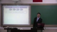 (do)(sh)ĸf(shu)n-׽_СW(xu)̎̌W(xu)չʾһȪ(jing)