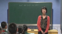 杭州市名師課初二英語《Unit 7 Will people have robots》開元中學邵珊珊