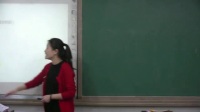 《最大的“書”》說課-魏璽酈_北京市中小學教師教學基本功展示一等獎