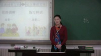 z醡СW(xu)Zfnď_СW(xu)̎̌W(xu)չʾһȪ