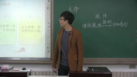 ꡷fn-_СW(xu)̎̌W(xu)չʾһȪ(jing)