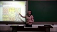 《密鋪》說課段曉煒_北京市中小學教師教學基本功展示一等獎