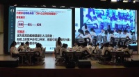 ӛ_56Ŀ(bio)I(lng)µ]h(hun)̌W(xu)56ʾnY(ji)β+ѩώfn+ף