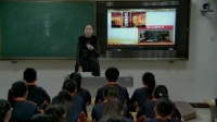 人教九年級(jí)上冊(cè)《對(duì)外開(kāi)放的基本國(guó)策》石常彥-霸州市第八中學(xué)
