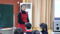 一年級下冊第一單元“我愛我家”教學課例觀摩《干點家務活》第1課時