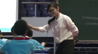 2017年全國小學數學(人教版)核心素養示范課《平行四邊形的面積》蔡丹