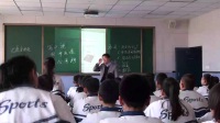 2016年全國中學歷史錄像課評比視頻北師大版七年級《經濟發展與重心南移》寧夏