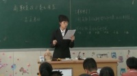 2016ȫ(gu)ЌW(xu)vʷnu(png)ҕlж꼉(j)׃cصď(qing)ʢ