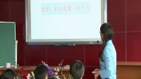 2016ȫ(gu)ЌW(xu)vʷnu(png)ҕl꼉(j)οƼ}(f)(x)n