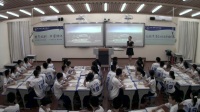 2016年全國(guó)中學(xué)歷史錄像課評(píng)比視頻第2課《貞觀之治》欽州