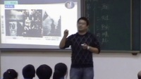 2016年全國中學歷史錄像課評比視頻《第二次世界大戰單元復習課》