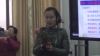 《植物莖的輸導功能》課例視頻(一)吳曼48中濱湖校區