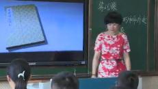 全國中學歷史錄像課評比視頻八年級《獨立自主的和平外交》宜昌