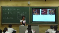 全國中學(xué)歷史錄像課評比視頻九年級從“神”到“人”的文藝復(fù)興運(yùn)動-沈陽