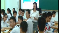 全國中學(xué)歷史錄像課評比視頻《蒙古的興起和元朝的建立》江門市實驗中學(xué)