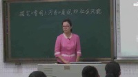 ȫ(gu)ЌW(xu)vʷnu(png)ҕl꼉(j)̽ϺӈDչF(xin)(hu)L(fng)ò-B΅RЌW(xu)