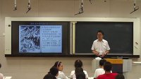 全國中學歷史錄像課評比視頻七年級17課《寧為戰(zhàn)死鬼,不作亡國奴》山東省煙臺第一中學