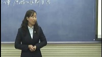 全國中學歷史錄像課評比視頻七年級《原始的農耕生活》東北師大附中明珠學校