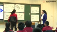 部編《道德與法治》七年級下冊“我與集體共成長”課例研磨:課堂實錄