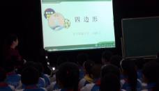 еСW(xu)(sh)W(xu)nD(zhun)ͽn_߅εJ(rn)Rm