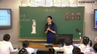 ̲һ꼉(j)Z(c)nÌ(sh)䛡oҹ˼