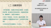 СW(xu)cһ꼉σԡfn^