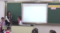 部編版小學道德與法治一年級下冊【課堂實錄】讓我自己來整理