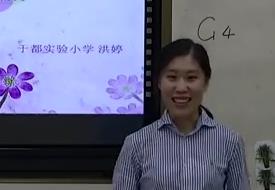 СW꼉ӢZσģMn΢nUnit5 There is a big bed B Let's talknÌ