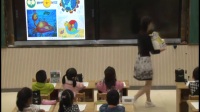 第四課《圓圓的世界》小學(xué)美術(shù)蘇少版-江蘇省- 淮安