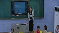 第5課《我的名字牌》小學美術贛美課標版-江西