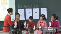 第12課《美工:雞蛋大變身》小學二年級美術贛美版