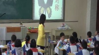 二下第5課《蟲蟲世界》小學美術(shù)贛美版-貴州