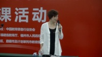 ȫ(gu)лW(xu)̎(sh)(yn)̌W(xu)f(shu)nҕl񡶽ٵĻW(xu)|(zh)-