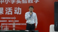 全國初中化學教師實驗教學說課視頻錄像《測定空氣中氧氣含量的比較探究》武學良-安徽