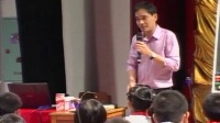 全國首屆青年教師教學觀摩活動評比特等獎四年級上冊習作課《寫導游詞》臧學華(湖州)