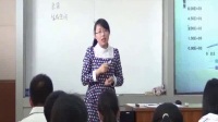 高中生物《探究酵母菌種群數量變化》朱琳瑜