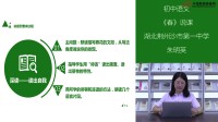 ZĲ棨˽̣꼉σԡnĥfnƪ