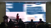 2016年全國高等職業院校財務會計類課程“創新杯”教師教學設計與說課大賽A組3(無錫說課大賽)