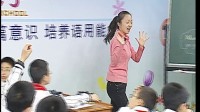 СWӢZЧ̌Wоʾ̌WLet's take a trip꼉_2