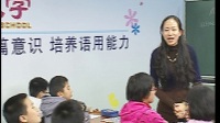 СWӢZЧ̌Wоʾ̌Wa good leader02oZWУ꼉v÷