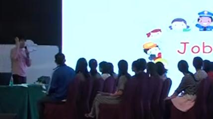 201610ӢZFS|n My future Period 1 Barts future job