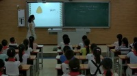 冀教版小學英語四年級上冊Lesson 1 Skirt and Trousers王劍霄