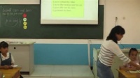 Lesson 16 Cars and Buses…小學英語冀教版-河北