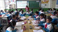 ̰ӢZ꼉σLesson 13 Beijing Is Great