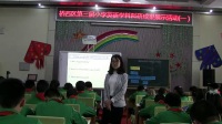 Lesson 12 Helen Keller小學英語冀教2011課標版-石家莊市