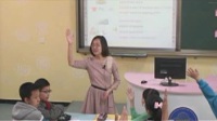 ̰ӢZ꼉Lesson 4 Did You Have Funҿ
