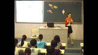 ̰ӢZ꼉Lesson 18 Three Kites in the Skyʯf